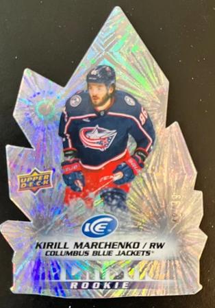 Kirill Marchenko [Frigid] #IC-37