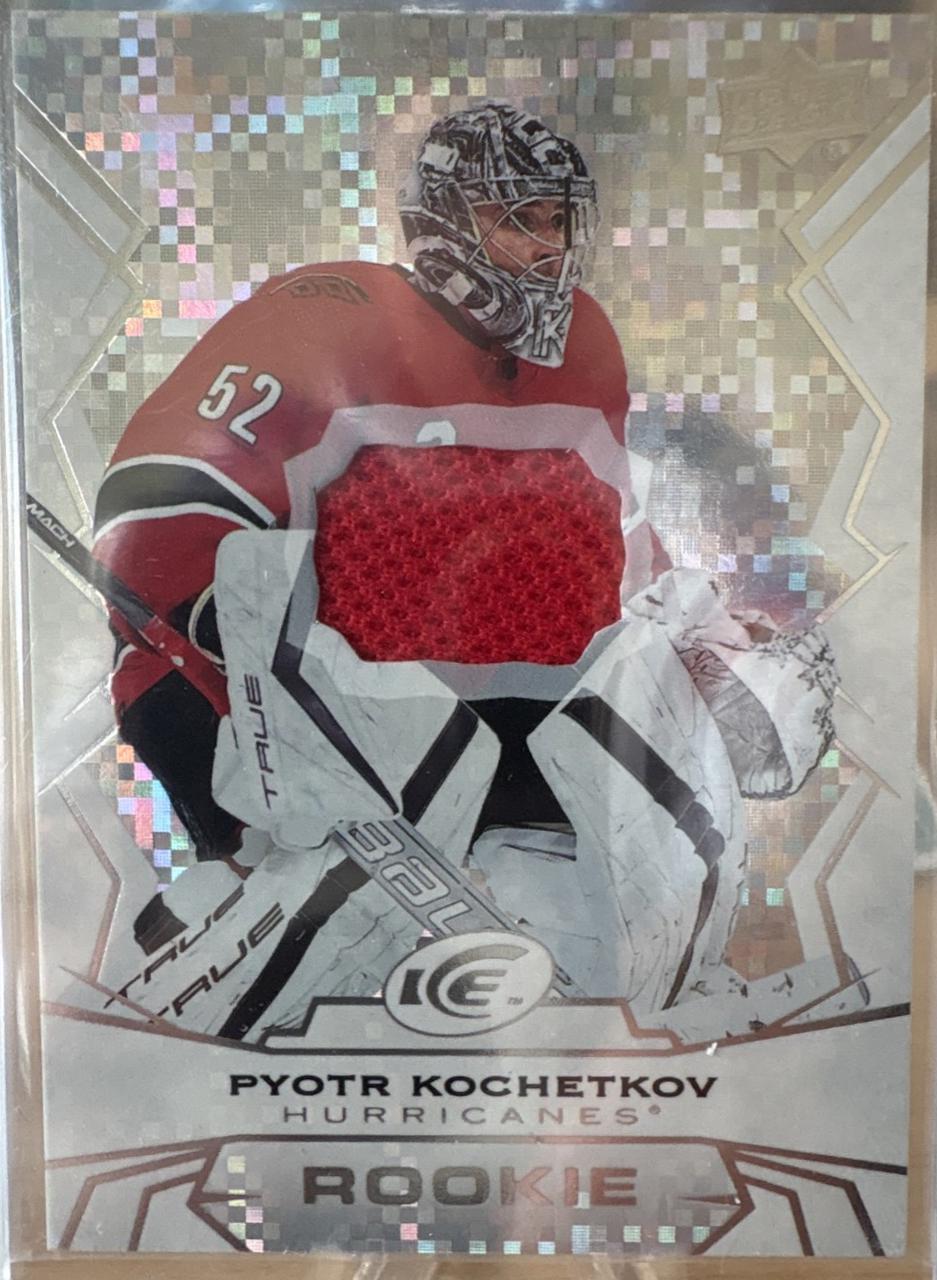 Pyotr Kochetkov #105