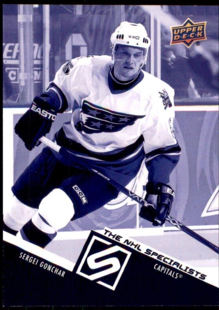 Sergei Gonchar #NS-25