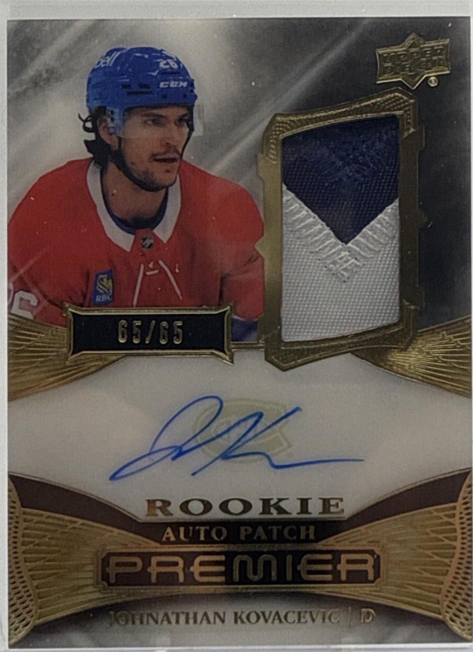Johnathan Kovacevic [Gold] #AR-JK