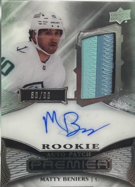 Matty Beniers #AR-MB