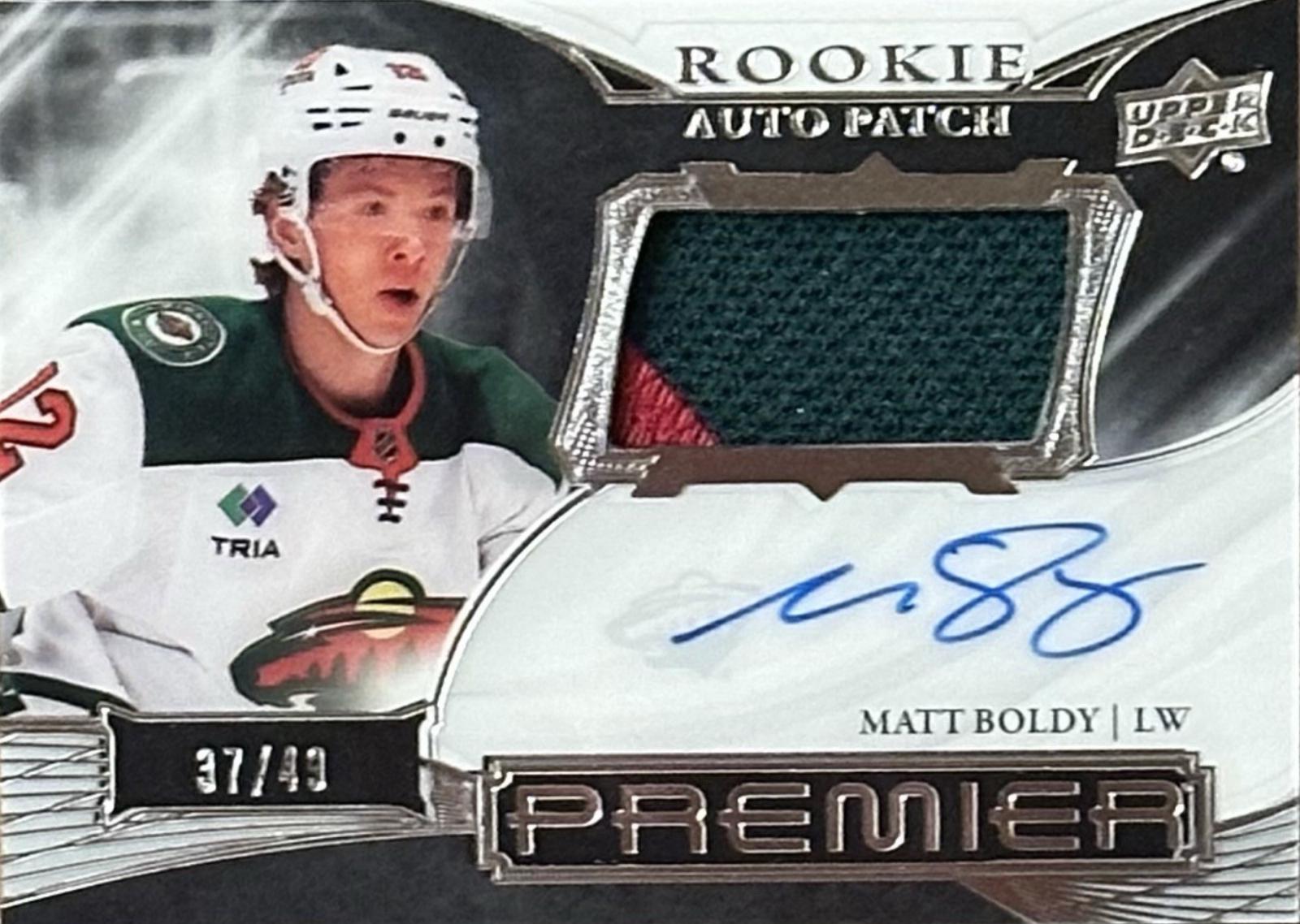 Matt Boldy #AHR-BO