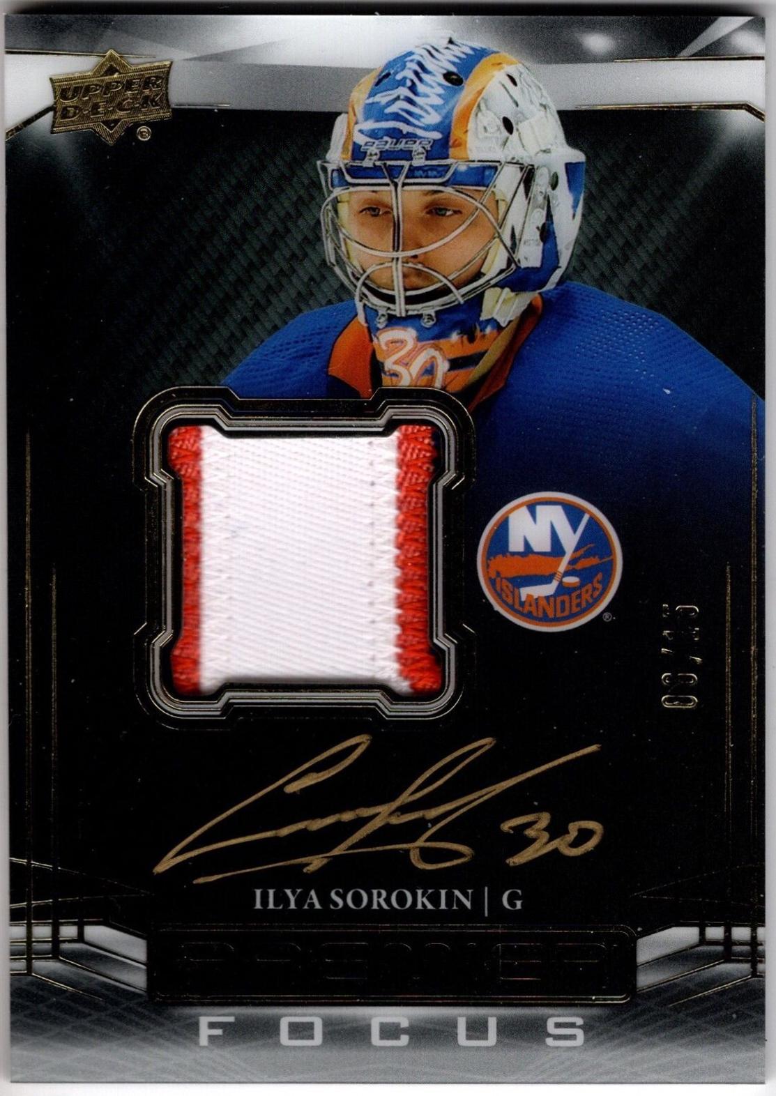 Ilya Sorokin [Gold] #PFAP-IS