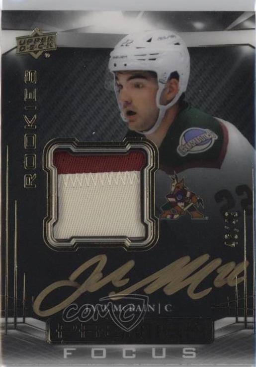 Jack McBain [Gold] #PFPR-JM