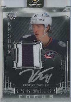 Kent Johnson #PFPR-KJ