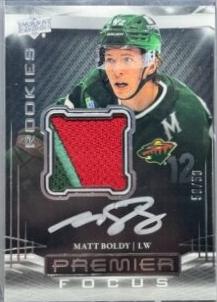 Matt Boldy #PFPR-BO