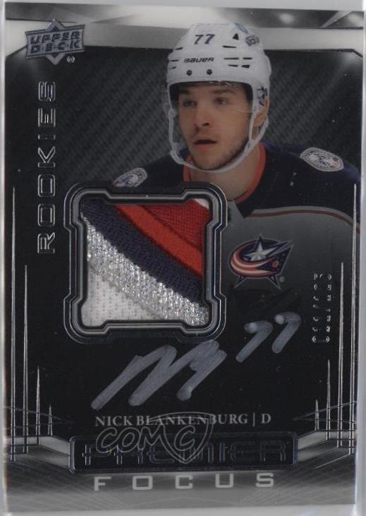 Nick Blankenburg #PFPR-NB