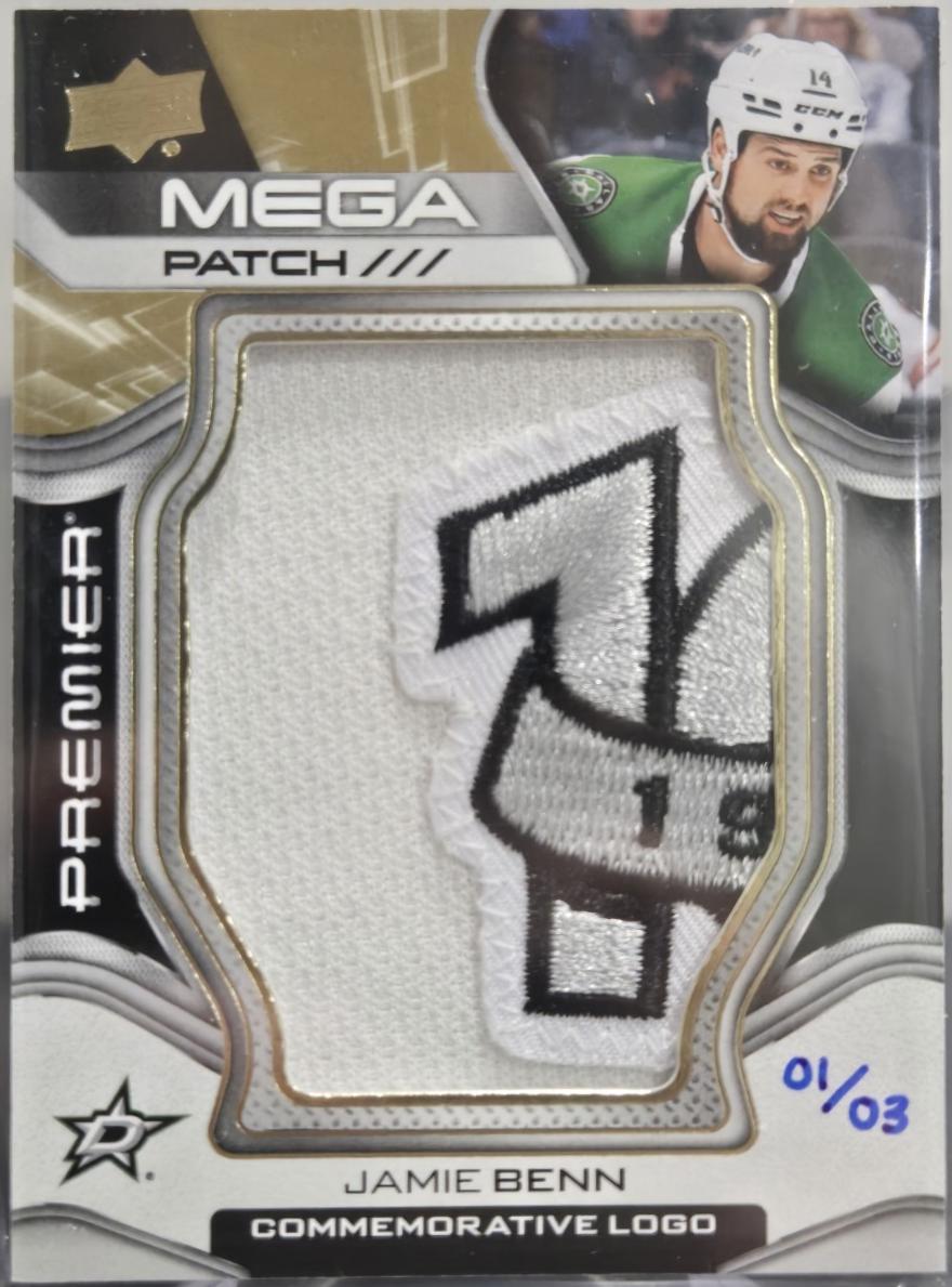 Jamie Benn [Commemorative Logo] #PMP-BE