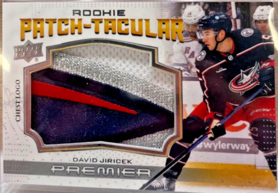 David Jiricek [Chest Logo] #RPT-DJ