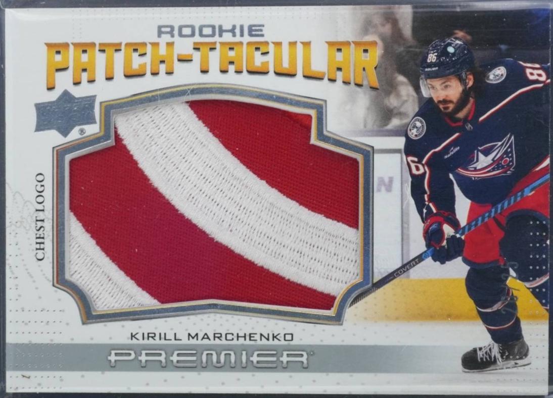 Kirill Marchenko [Chest Logo] #RPT-KM