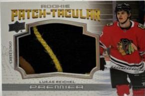 Lukas Reichel [Chest Logo] #RPT-LR