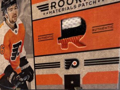 Bobby Brink [Patch] #RM-BR