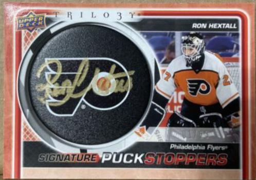 Ron Hextall [Team Logo] #SPU-RH