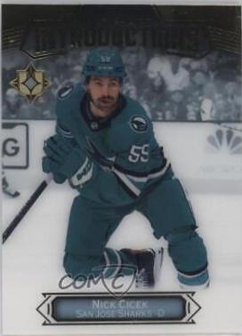 Nick Cicek #UI-16