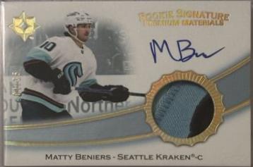 Matty Beniers #RSP-MB