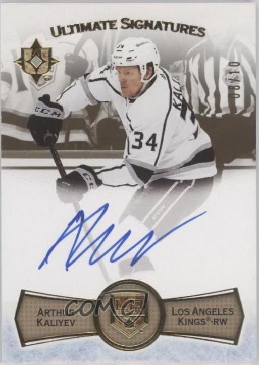 Arthur Kaliyev [Gold] #US-AK