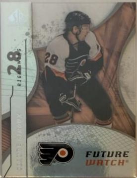 Claude Giroux #237
