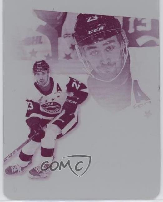 Gavin Hayes [Printing Plate] #5