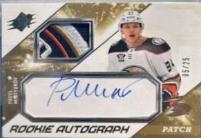 Pavel Mintyukov [Patch Gold Spectrum] #PM