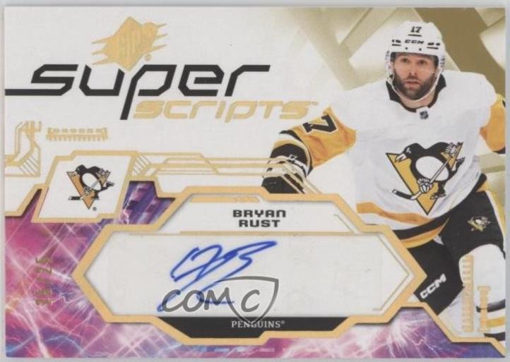 Bryan Rust [Gold] #SS-BR