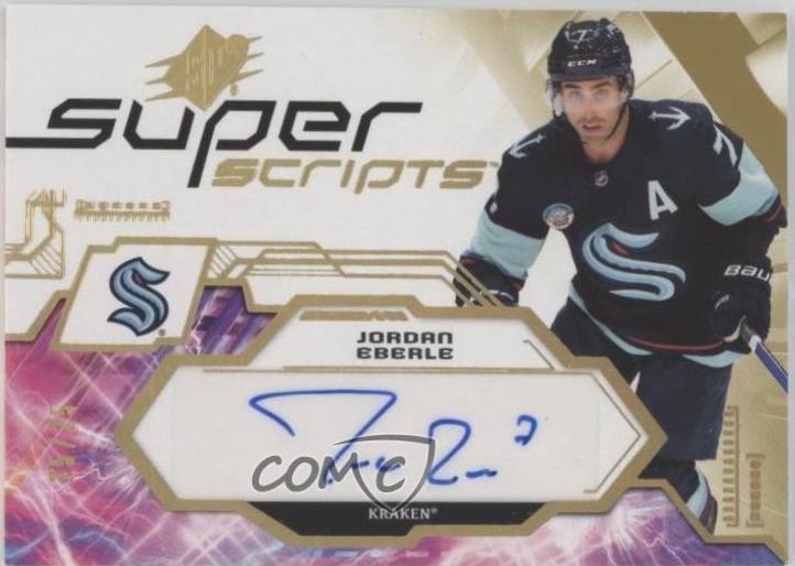 Jordan Eberle [Gold] #SS-JE