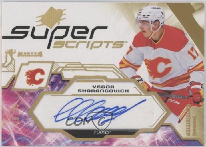 Yegor Sharangovich [Gold] #SS-YS
