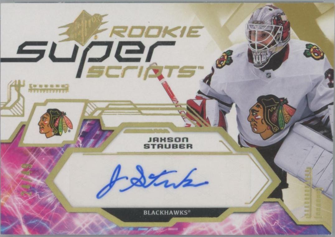 Jaxson Stauber [Gold] #SSR-JS