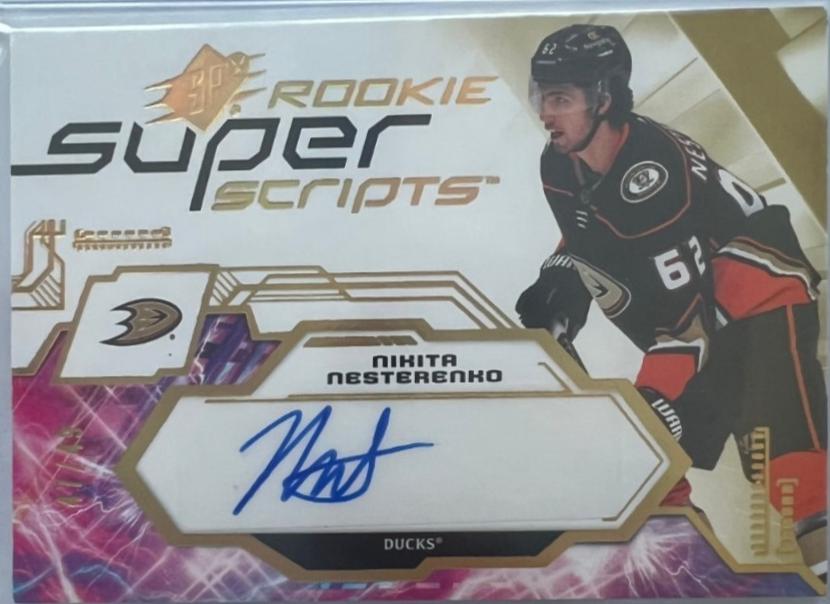 Nikita Nesterenko [Gold] #SSR-NN