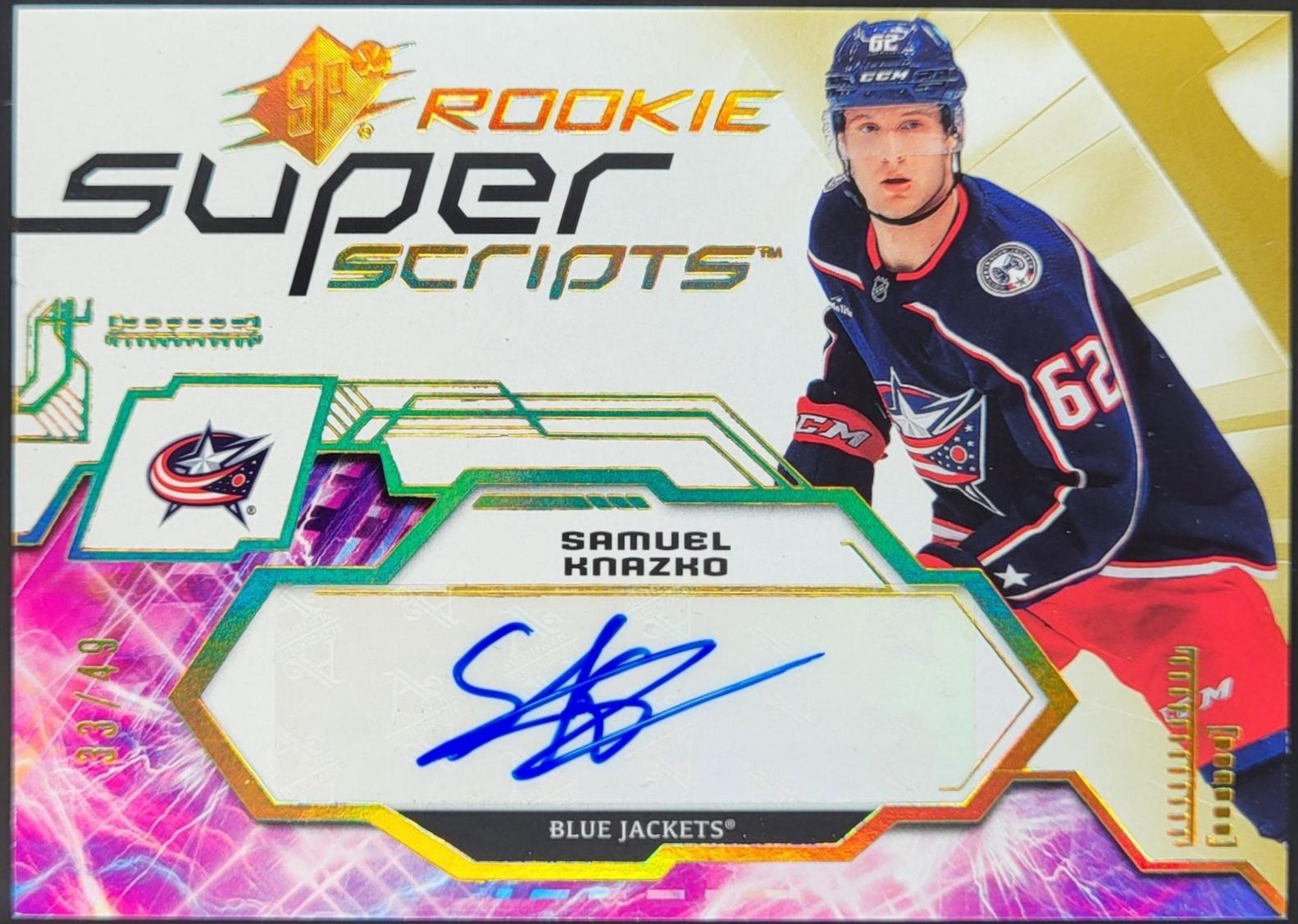 Samuel Knazko [Gold] #SSR-SK