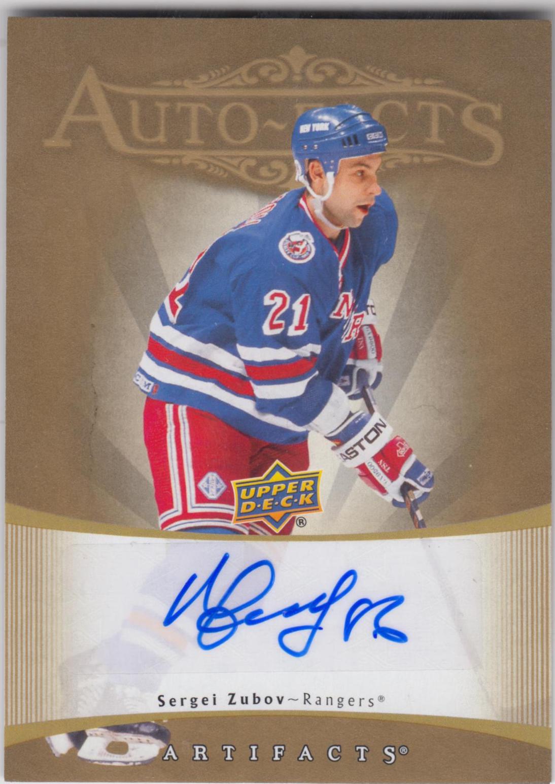 Sergei Zubov #AF-SZ