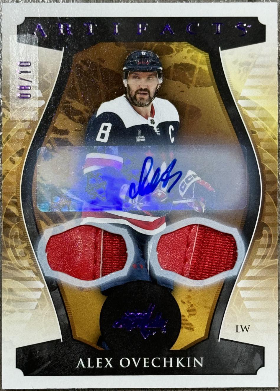Alex Ovechkin [Autograph Material Purple] #124