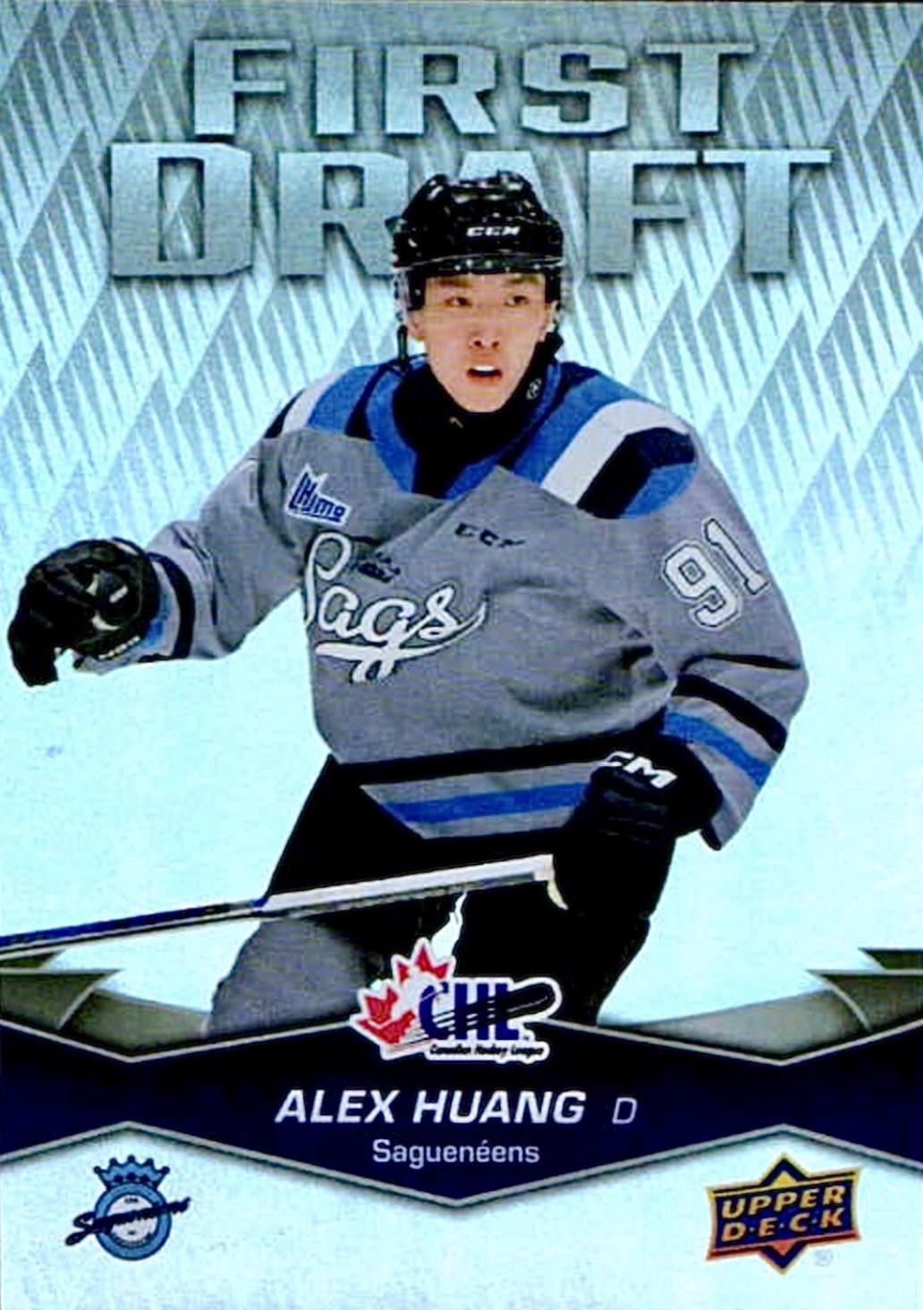 Alex Huang #FD-17