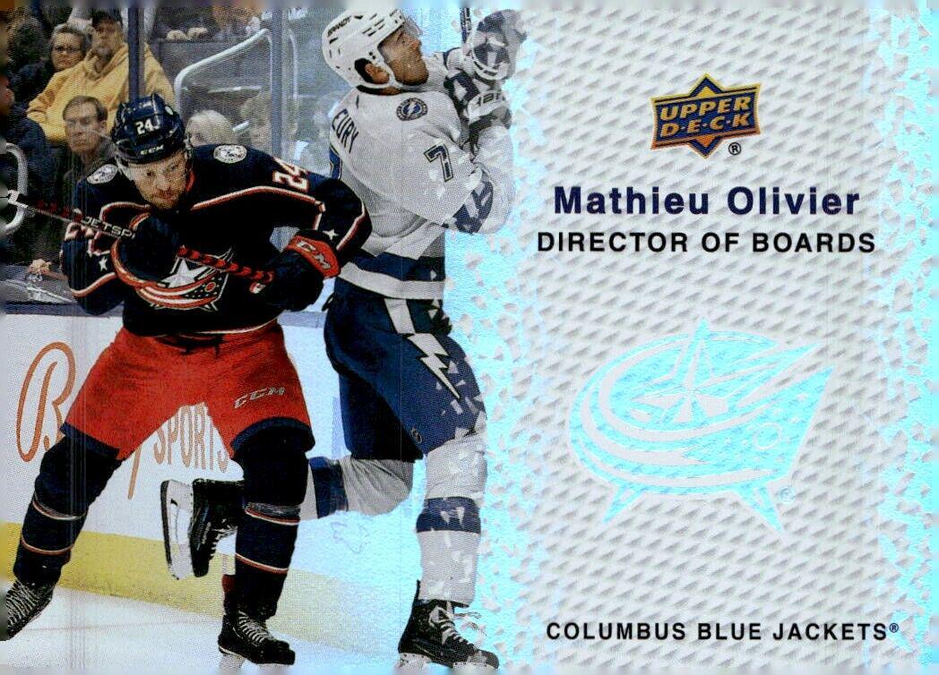 Mathieu Olivier #DB-6