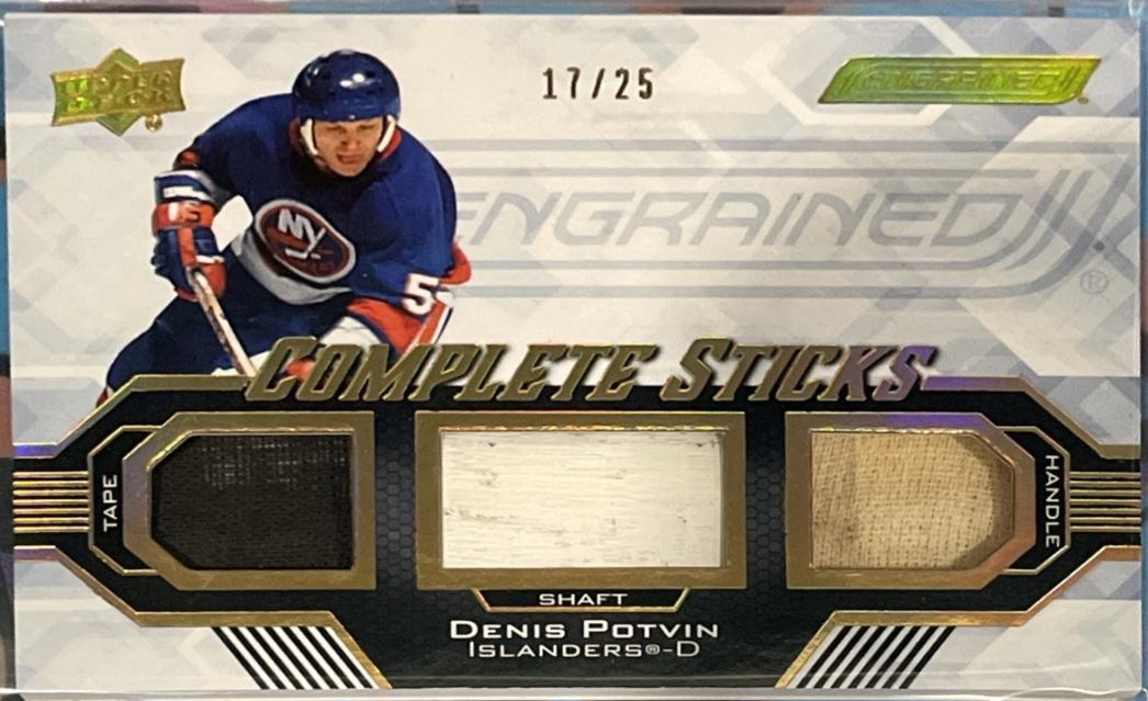 Denis Potvin #CS-DP