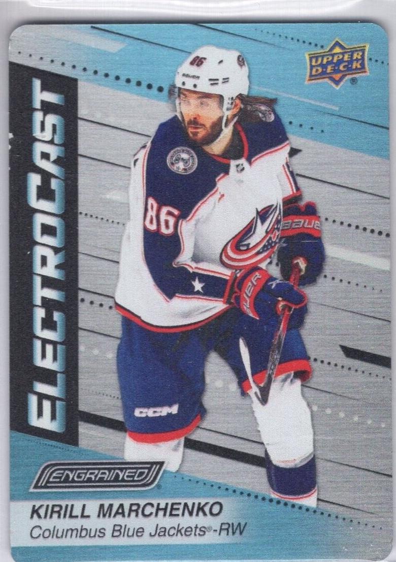 Kirill Marchenko #EC-22