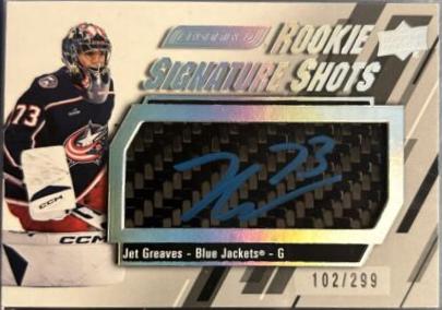 Jet Greaves #RSS-JG