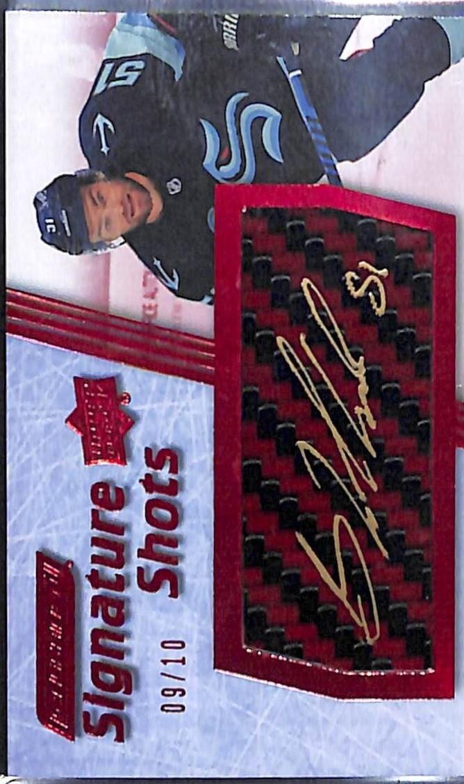 Shane Wright [Red Stick] #SS-SW