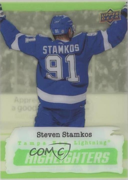 Steven Stamkos [Green] #HL-14