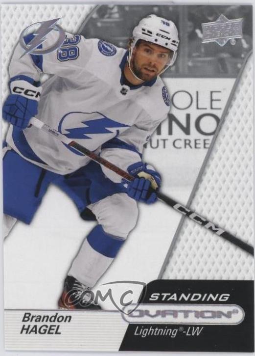 Brandon Hagel [Standing Ovation] #63
