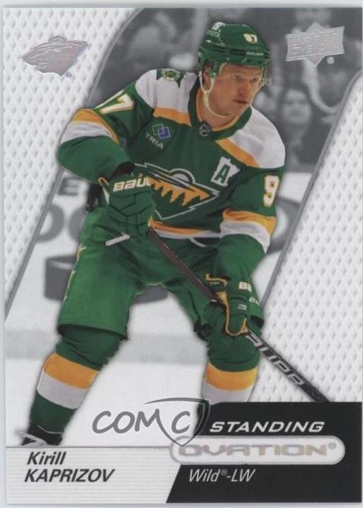 Kirill Kaprizov [Standing Ovation] #91