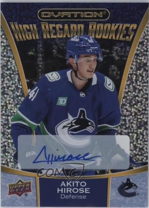 Akito Hirose [Autograph] #HRR-24