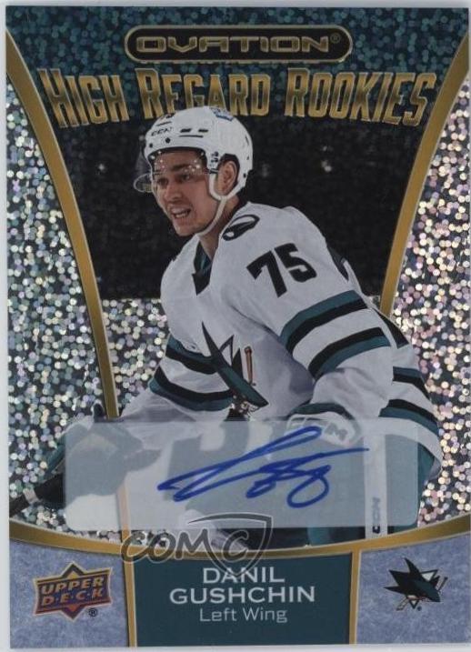 Danil Gushchin [Autograph] #HRR-21