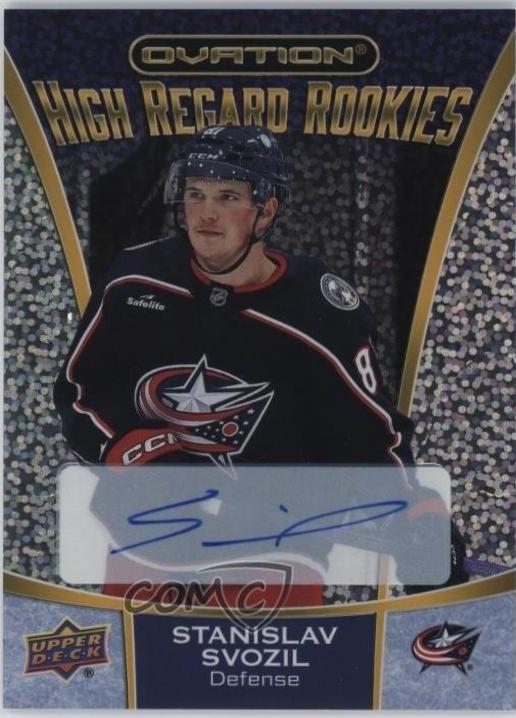 Stanislav Svozil [Autograph] #HRR-16