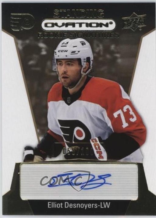 Elliot Desnoyers #SORS-ED