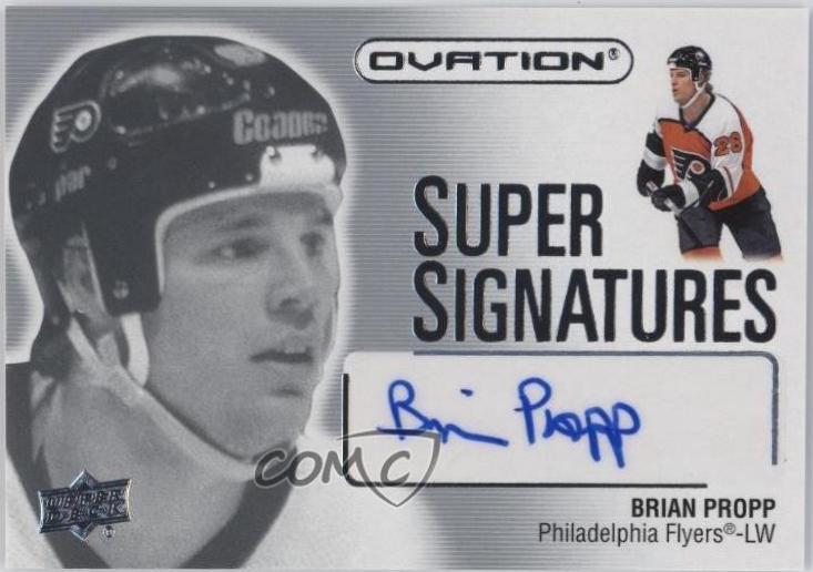 Brian Propp #SS-BP
