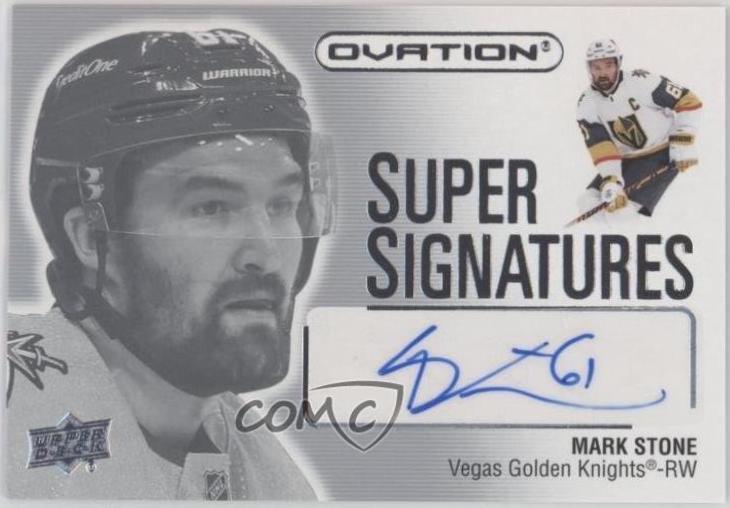 Mark Stone #SS-MS