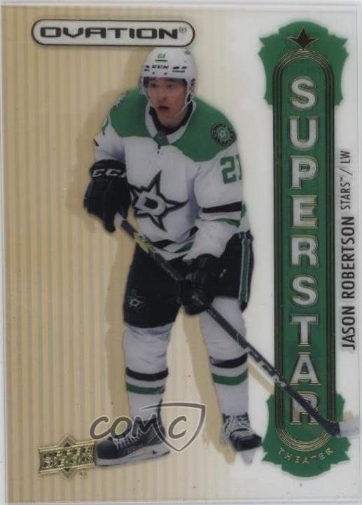 Jason Robertson #ST-26