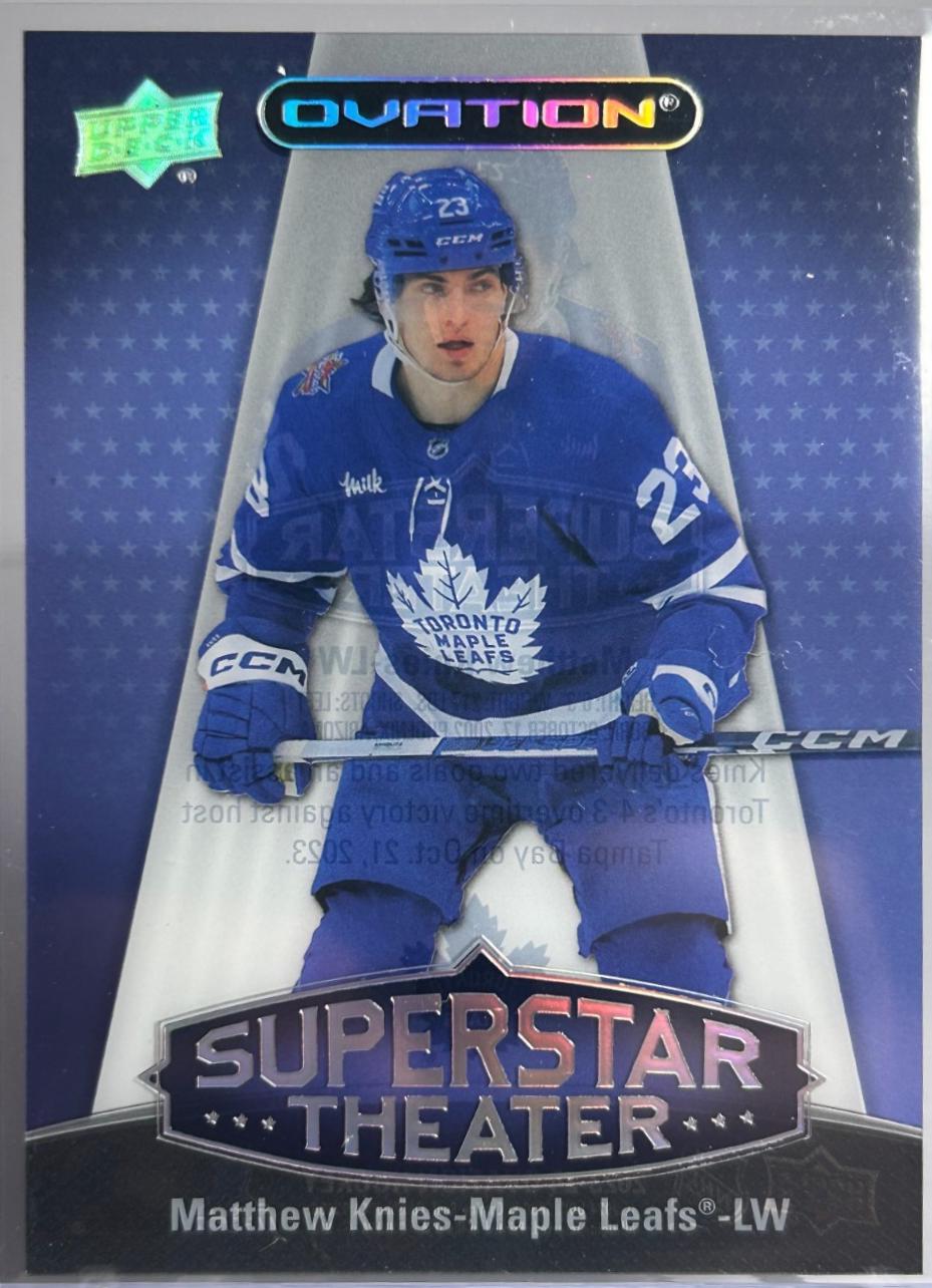 Matthew Knies #ST-22