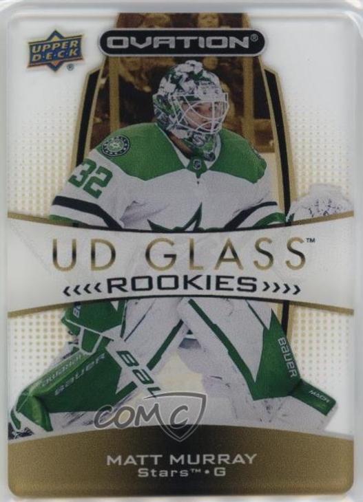 Matt Murray [Gold] #GR-26