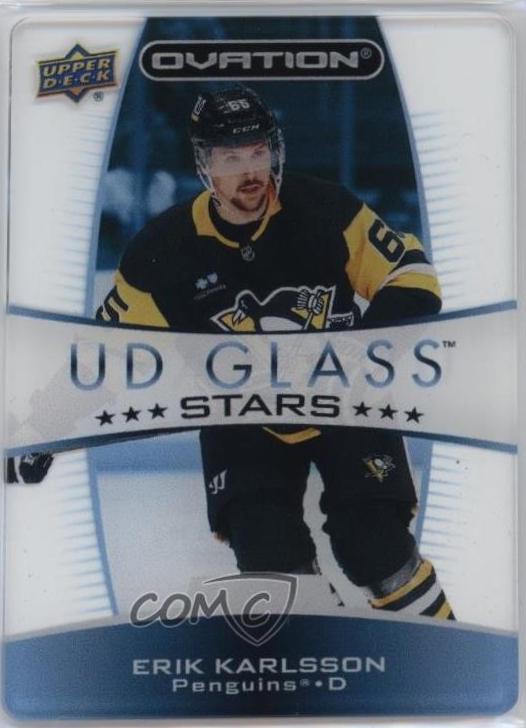 Erik Karlsson #GS-17